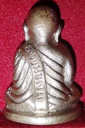 รูปหล่อลอยองค์ ลพ.เงิน เนื้ออัลปาก้า ปี15 ออกวัด อ.เปรื่องสร้าง