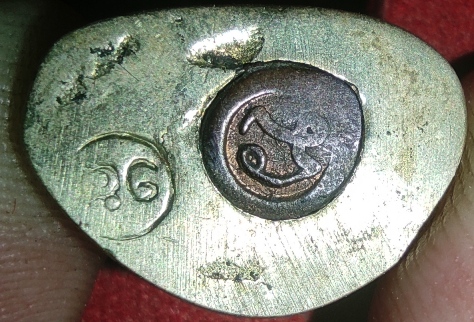 รูปหล่อลอยองค์ ลพ.เงิน เนื้ออัลปาก้า ปี15 ออกวัด อ.เปรื่องสร้าง