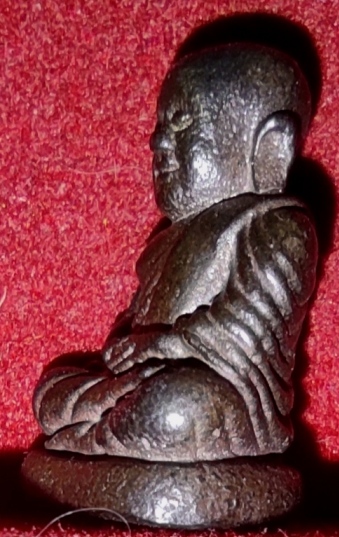 หลวงพ่อเงิน พระธรรมปิฎก ๖๑ พิธ ีเททอง-พุทธาภิเษก วัดสุทัศน์ ว ัดบางคลาน เนื้อนวะสวยเดิมพร้อม กล่อง 2