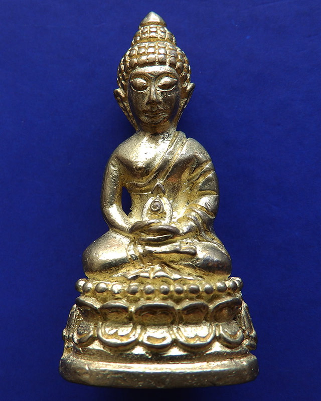 16.กริ่งบุญบารมี หลวงปู่นาค วัดระฆังฯ พ.ศ. 2511 หลวงพ่อคูณ เสกปี 2512 ก้นเว้าอุดพระชัยวัฒน์