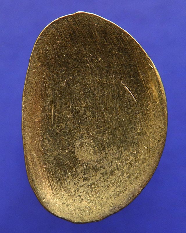 16.กริ่งบุญบารมี หลวงปู่นาค วัดระฆังฯ พ.ศ. 2511 หลวงพ่อคูณ เสกปี 2512 ก้นเว้าอุดพระชัยวัฒน์