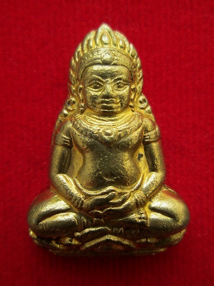 พระเทริดขนนกกะไหล่ทองกรรมการ พิธีใหญ่ ปี 2514 ค่ายอดิศร จ.สระบุรี