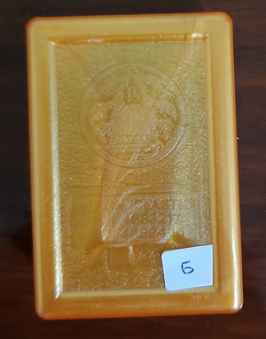 สมเด็จวัดระฆัง 122ปี พิมพ์ใหญ่ พร้อมกล่อง สภาพสวย องค์6