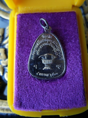 พระสังข์กระจาย เนื้อเงิน หายากมาก พร้อมกล่องเดิมๆ