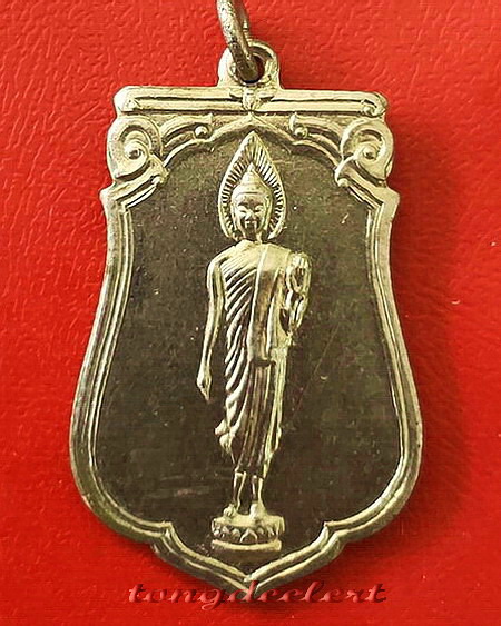 เหรียญพระลีลา 25 พุทธศตวรรษ พระดีพิธีใหญ่ ปี 2500 สวยมากค่ะ