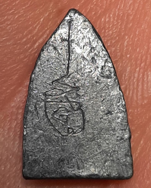 พระหลวงปู่ทวด พิมพ์จิ๋วเนื้อตะกั่ว หลังจาร ไม่ทราบที่ ///454