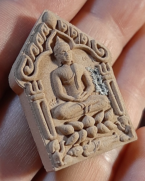 พระขุนแผนหลวงพ่อสิน วัดละหารใหญ่ ฝังพลอยแดง ตะกรุดเงิน 2ดอก รุ่นสินทรัพย์พูนทวี 59