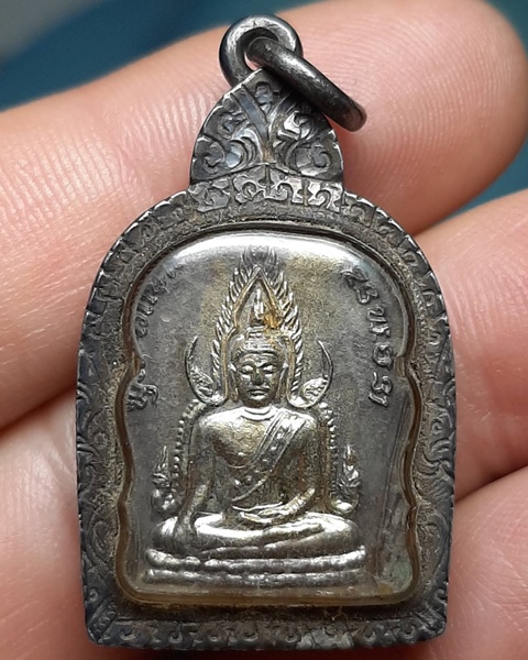 เหรียญพระพุทธชินราช-พระเอกาทศรถ-สมเด็จพระนเรศวรมหาราช ปี31 เลี่ยมตลับเงิน