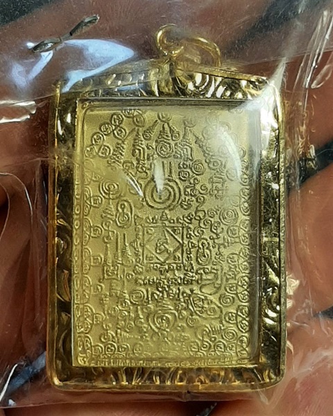 หลวงปู่ทวดกรอบทองไมครอน 3กษัตริย์ ///373