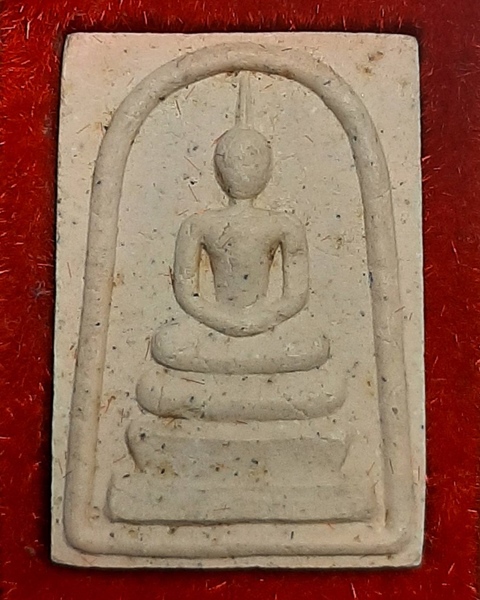 สมเด็จคะแนน ฉลองครองราชย์50ปี ///364