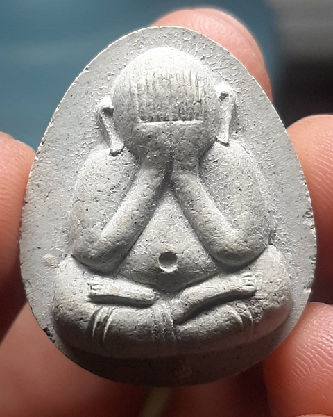 พระปิดตาหลวงพ่อประเสริฐ วัดบางปลา จ.สมุทรปราการ ///168