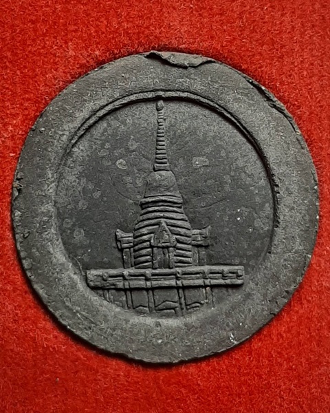 พระปิดตา วัดวรพรตสังฆวาส จ.ชลบุรี หลังเจดีย์