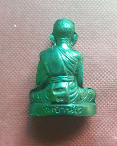 รูปหล่อหลวงพ่อคูณ รุ่นโภคทรัพย์คูณ ๘๘