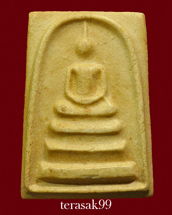 พระสมเด็จพระปฐมเจดีย์ เนื้อผง ปี2513 ราคาเบาๆ(2)