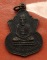 เริ่ม 10 บาท กับ เหรียญหลวงพ่อทวด  ....B703