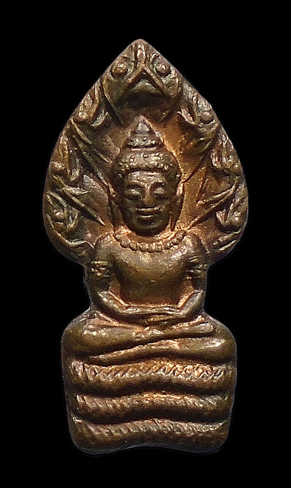 30บาท....พระนาคปรก รุ่น คูณพันล้าน หลวงพ่อ คูณ วัดบ้านไร่...104