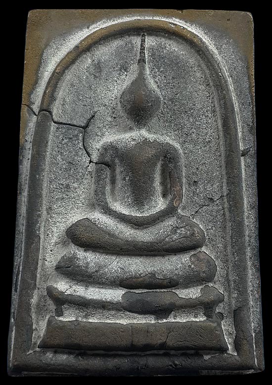 พระสมเด็จหล่อรวยทันใจ รุ่นแรก หลวงปู่บุญมา วัดบ้านแก่ง จ.ปราจีนบุรี ปี60 เนื้อขันลงหิน หมายเลข757