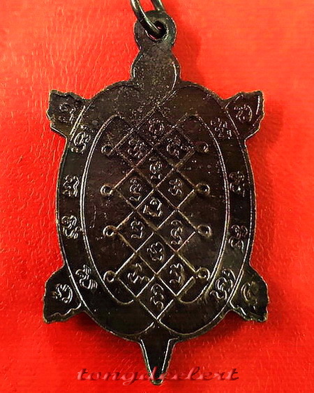 เหรียญพญาเต่าเรือน รุ่นสีวลีมหาลาภ หลวงปู่หลิว ปี 2537 เนื้อทองแดง ตอกโค้ด หายาก สวยมากค่ะ