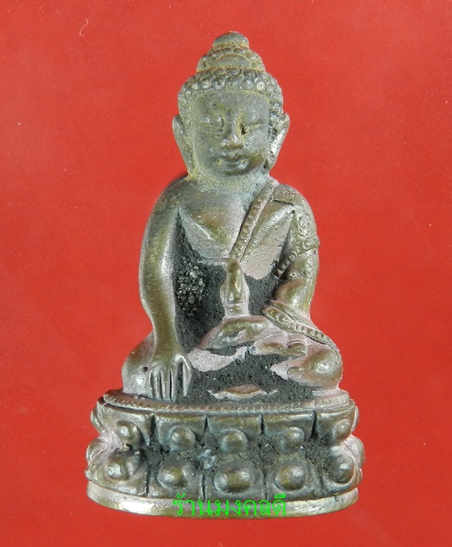 พระกริ่งญาณวิทยาคม 2  เนื้อนวะแก่ทองคำ หล่อดินไทย เลข 374 หลวงพ่อคูณ ปริสุทโธ (((สภาพสวย)