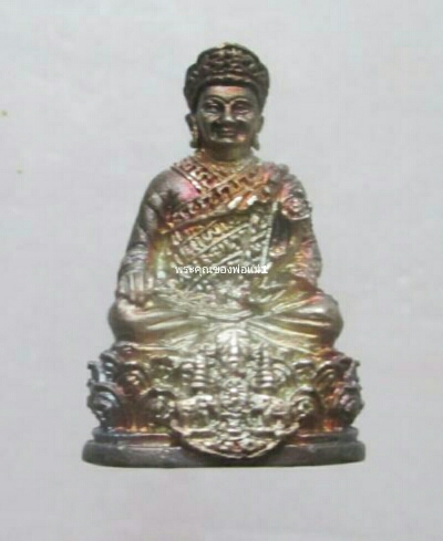 รูปหล่อไต้ฮงกงเนื้อเงิน รุ่นกาญจนาภิเษก ปี2539พร้อมกล่องเดิม