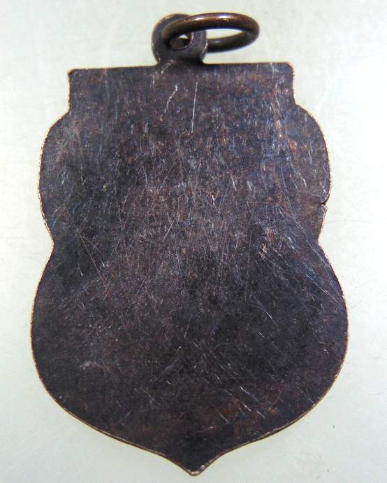 เหรียญหลวงพ่อฉะอ้อน วัดเขาเจดีย์ ปะทิว จ.ชุมพร หลังเรียบ