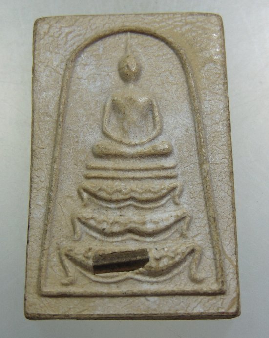 พระสมเด็จฐานสิงห์ รุ่น๑