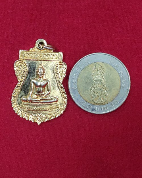 เหรียญหลวงพ่อทองคำ กะไหล่ทอง วัดไตรมิตร กทม ปี2538
