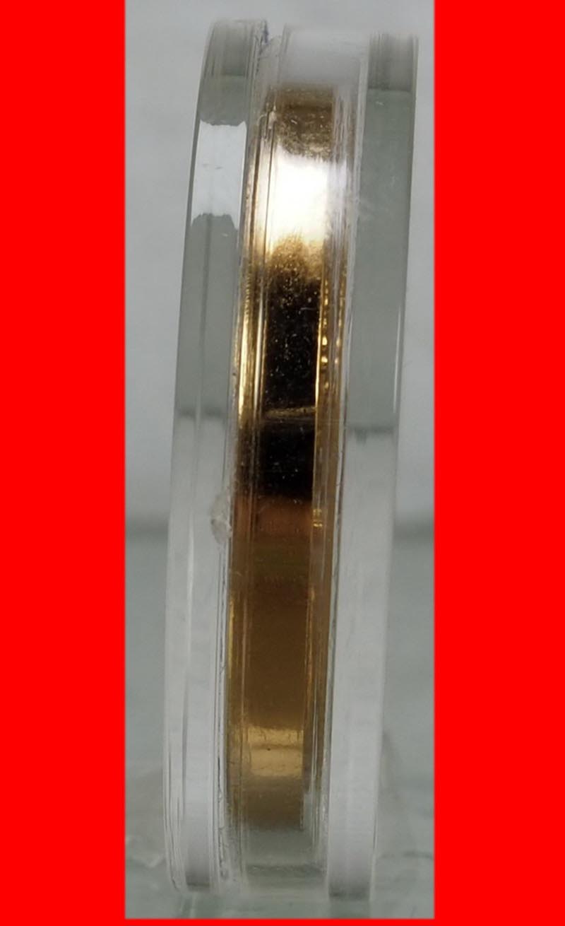 เหรียญพระราชทาน แจกเฉพาะข้าราชการที่เข้าเฝ้าเท่านั้น พร้อมกล่องเดิม