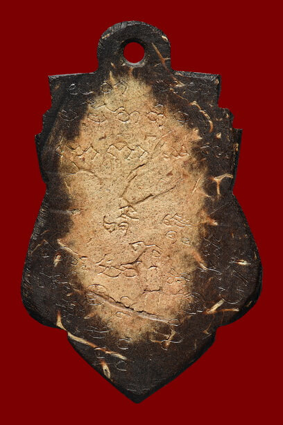 พระราหูกะลาแกะ หลวงพ่อจืด วัดโพธิ์เศรษฐี จ.นครปฐม