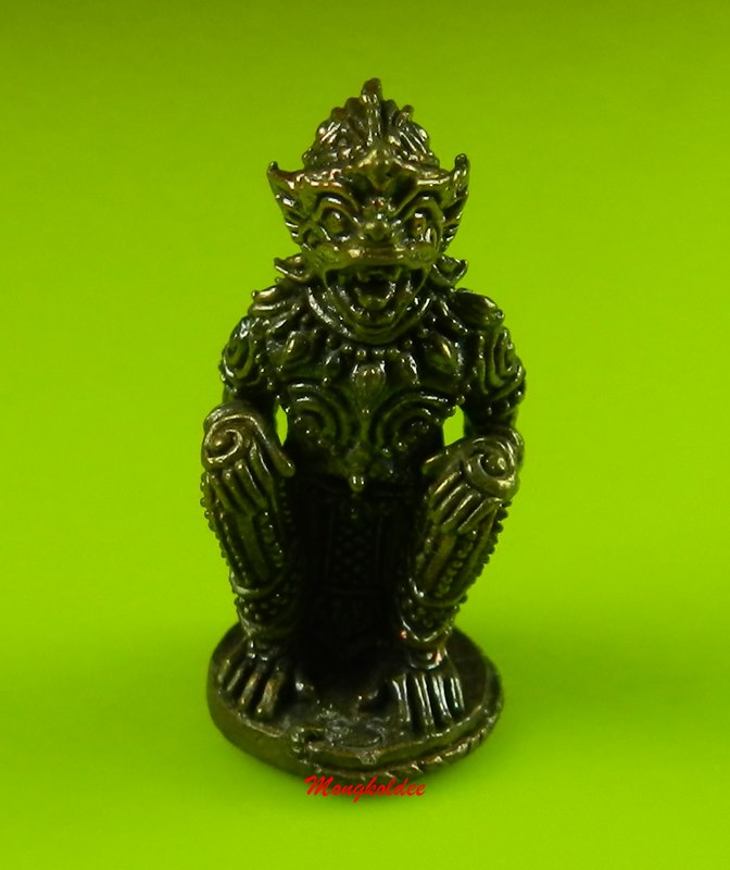 หนุมานมหาปราบไตรจักร หลวงพ่อสาคร วัดหนองกรับ ปี55 เนื้อสังฆวานร No.771 สภาพสวย