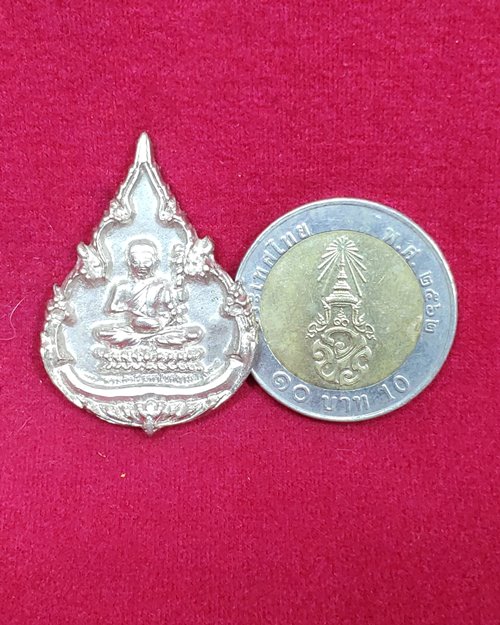 เหรียญพระสีวลีมหาโชคลาภ กะไหล่เงิน(รุ่นเศรษฐีโพธิ์ทอง)หลังตอกโค๊ต พท.วัดโพธิ์ทอง บางระกำ จ.พิษณุโลก