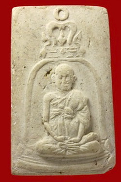 รูปเหมือนสมเด็จวัดระฆัง100ปี บล็อคนิยมหายากห่วงลึก สภาพสวยมาก