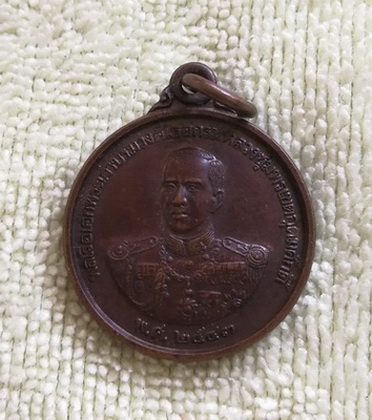 หน่วยสงครมพิเศษทางเรือ ปี ๒๕๔๓