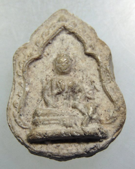 ๒๐ พระพรหมเนื้อผง