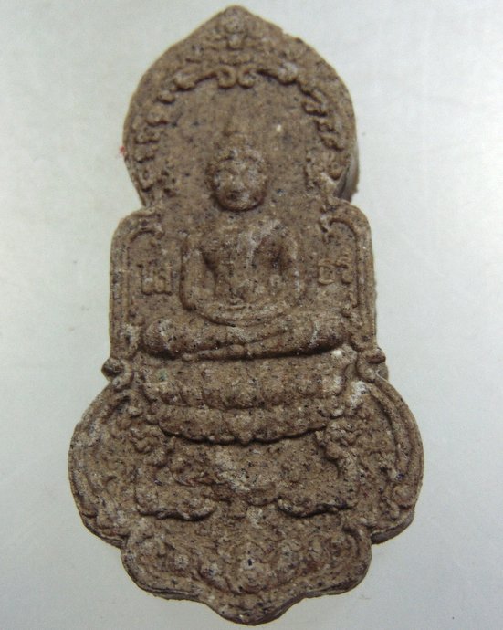 ๒๐หลวงพ่อโสธร-ท้าวเวสสุวรรณ รุ่นทรัพย์อุดมมงคล วัดอุดมมงคล หลวงพ่ออุตตมะ (ปลุกเสกที่วัดจุฬามณี )