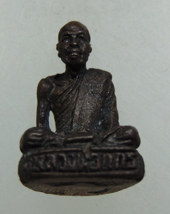 ๒๐ รูปหล่อหลวงพ่อแกร วัดส้มเสี้ยว จ นครสวรรค์