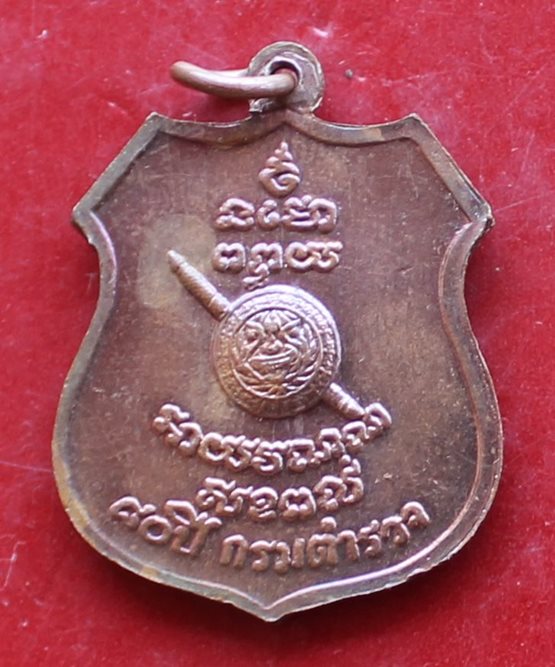 หลวงพ่อโสธร