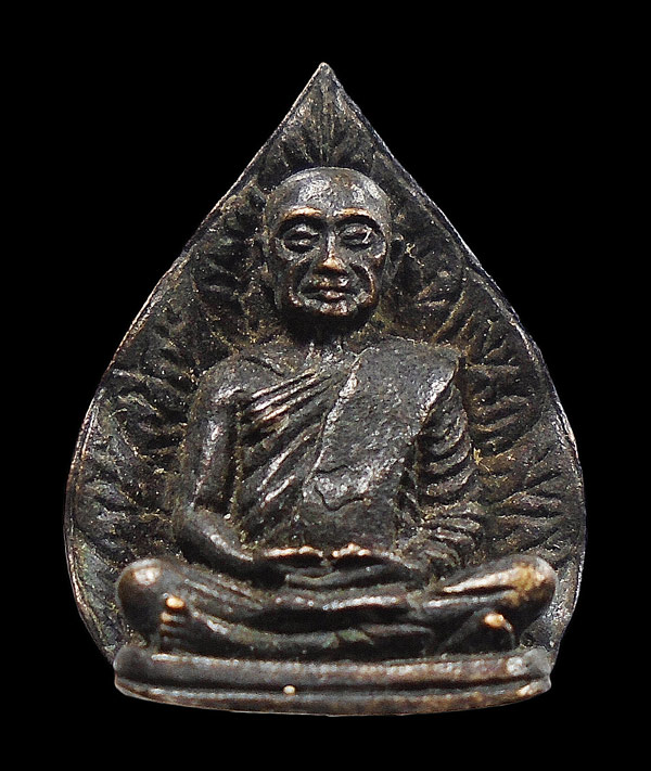 30บาท....รูปเหมือนใบโพธิ์เล็ก พระสมเด็จญาณวรเถระ ปี๒๕๒๐...171