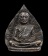 30บาท....รูปเหมือนใบโพธิ์เล็ก พระสมเด็จญาณวรเถระ ปี๒๕๒๐...171