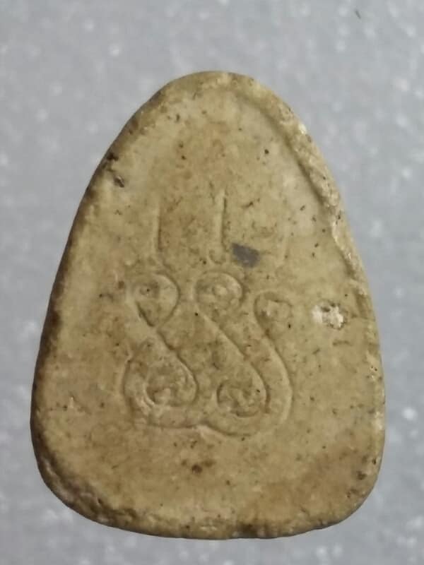 พระปิดตาหลังยันต์ห้า ไม่ทราบที่    เคาะเดียวครับ