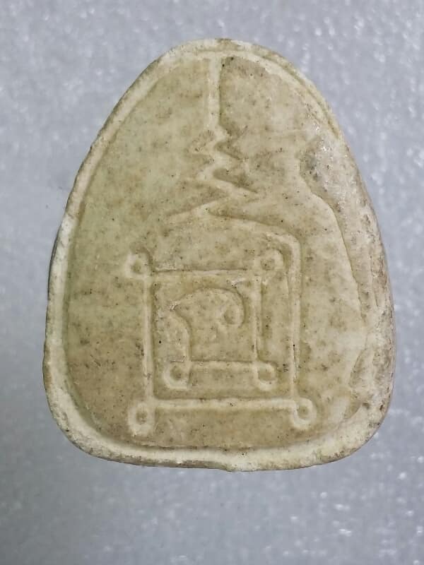 พระปิดตาหลังยันต์  ไม่ทราบที่   เคาะเดียวครับ