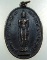 เหรียญพระพุทธ อนุสรณ์พระปิฎกโกศล ปี 2515