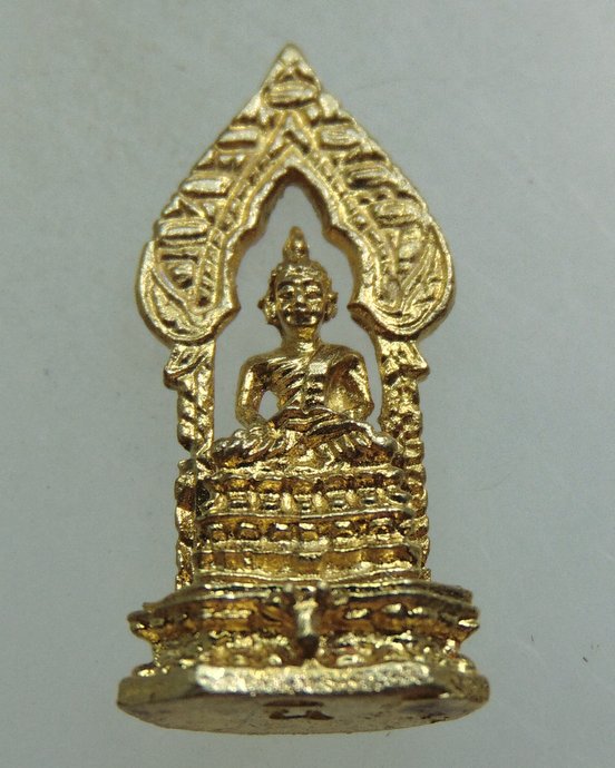 ๒๐ รูปหล่อพระนิรันตราย