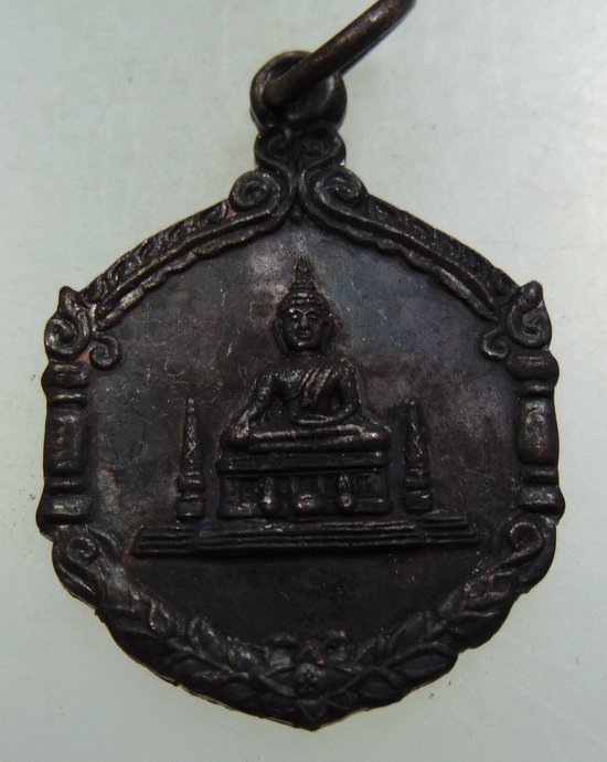 ๒๐ เหรียญพระมงคลมิ่งเมือง จ อำนาจเจริญ ปี๔๑