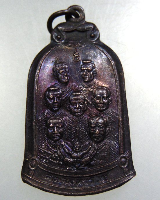 ๒๐ เหรียญสัตตมหาราช หลังพระพุทธกาญจนาภิเศก วัดป่าสิริวัฒนวิสุทธิ์ จ.นครสวรรค์