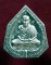 หลวงพ่อเกษม สุสานไตรลักษณ์ ลำปาง