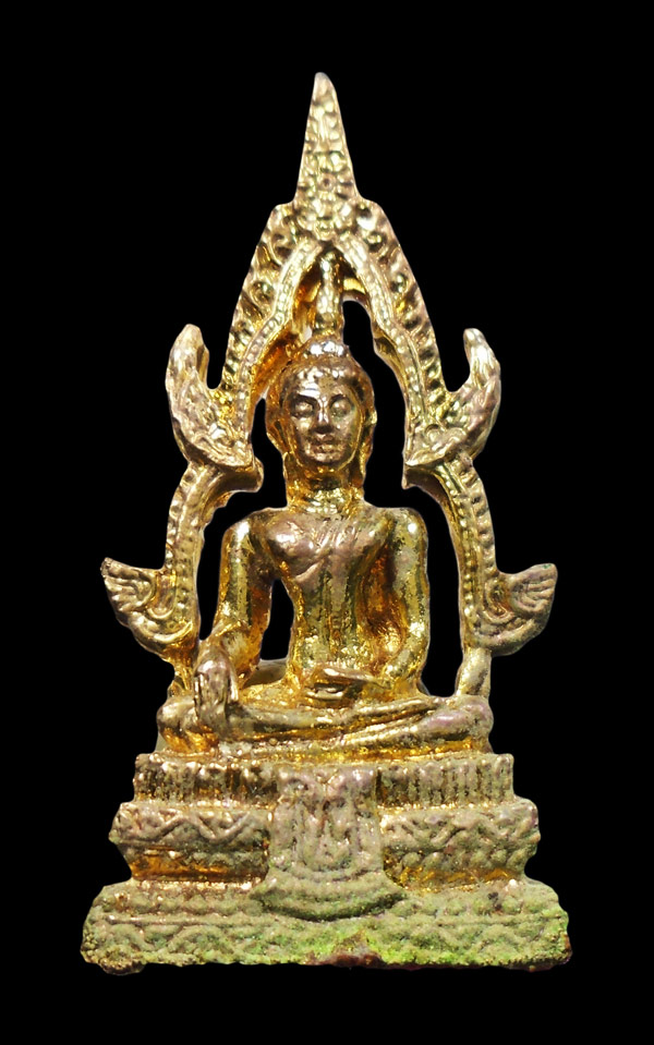 30บาท....สมเด็จองค์ปฐม วัดโขงขาว หลวงพ่อฤาษีลิงดำ ปลุกเสก...197