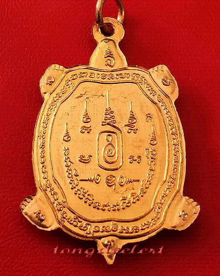 เหรียญพญาเต่าเรือน หลวงปู่หลิว รุ่นเจ้าสัว ปี 2538 เนื้อทองแดง ผิวไฟ สวยมากค่ะ