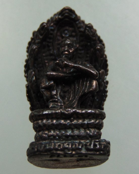 ๒๐ เหรียญหล่อหลวงพ่อคูณ