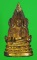 พระพุทธชินราช พ่อท่านพรหม วัดพลานุภาพ ปี55 เนื้อระฆัง(ชนวน) 